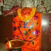 Paplaj Mata Yatra Geet